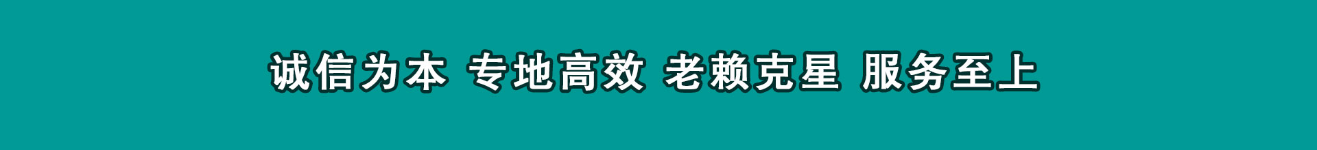 莱芜索债公司