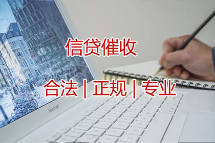 信用卡逾期本金还款可否协商处理？