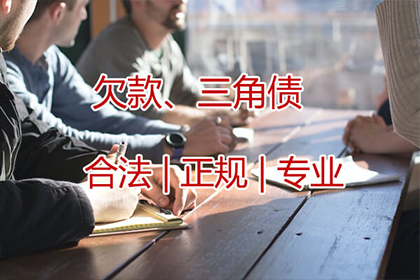 如何获取买家收据盖章？